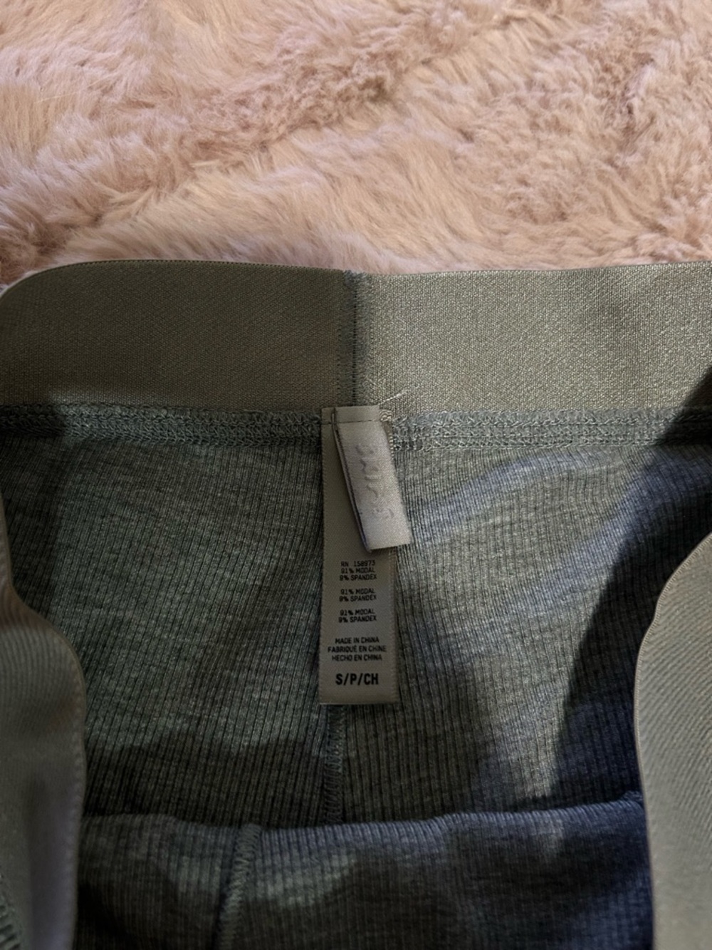 SKIMS Olive Green Ribbed Boxer Shorts - Picture 4 of 5